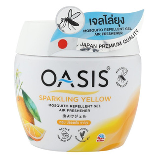 สุดพิเศษ!! เจลปรับอากาศไล่ยุง OASIS สปาร์คกลิ้ง เยลโล 180 กรัม AIR FRESHENER GEL OASIS SPARKLING YELLOW 180G น้ำหอมปรับ