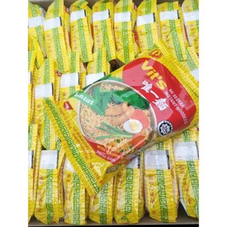 มาม่าวิท Mi Segera Instant Noodles รสไก่ (ลัง 30 ซอง x 80g)