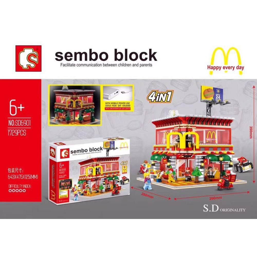 ตัวต่อ lego sembo block ชุด mc donald