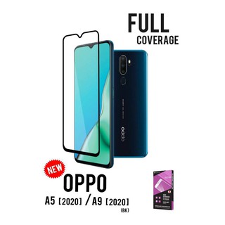 ฟิล์มกระจกกันรอยเต็มจอ ACEICE  รุ่น  OPPO  A5 2020/A9 2020