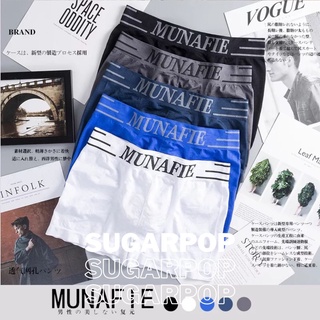 🍨🍭SugarPop🍬🍧 (Ref #010) กางเกงบ๊อกเซอร์ Boxer Munafie