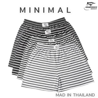 F2⚡️ซื้อ 10 แถม 1⚡️มาใหม่กางเกงบ๊อกเซอร์ คุณภาพดี ราคาถูก Boxer บ็อกเซอร์ชาย