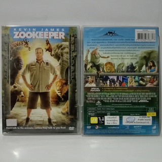 Media Play Zookeeper / สวนสัตว์ สอยรัก (DVD) /S50359D