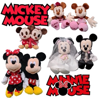 ตุ๊กตาคู่มิคกี้ มิคกี้เม้าส์ มินนี่ มินนี่เม้าส์ Mickey Minnie ตัวเล็ก-กลาง งานแท้ญี่ปุ่น สภาพสวย ขนาดไม่เกิน 10"