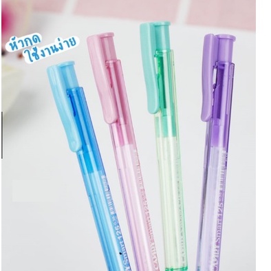 Camry Smart 125 ปากกาลูกลื่น ปากกาหมึกน้ำเงิน-แดง ปากกาแคมรี่ ขนาด 0.38 มม