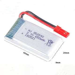 แบตเตอรี่โดรน3.7v 650mah แจ็คแดง JXT 852540