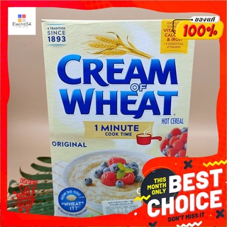 Cream of Wheat ครีม ออฟ วีท ฮอต ซีเรียล ปรุงสุก 1 นาที 794g.