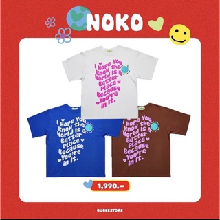 [PRE-ORDER] NOKO - WISH YOU WERE HERE TEE White/Blue/Brown