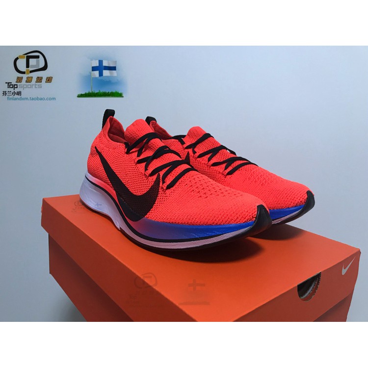 nike zoom vaporfly 4