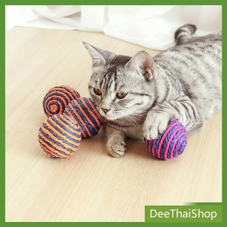 Deethai ลูกบอลของเล่นแมว อุปกรณ์สำหรับแมว ลูกบอลเชือก ของเล่นแมว ของเล่นแมว Cat toy