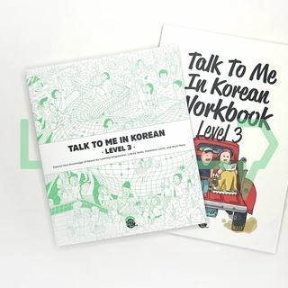 Talk To Me In Korean (TTMIK) Set Level 3. Korean Language