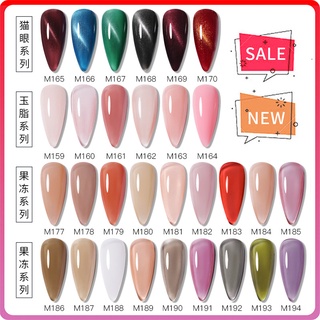 สีทาเล็บ สีทาเล็บเจล สีเจล สีเจล ชุดยาทาเล็บเจล สีพื้น สีเจล UV nail gel เพ้นท์เล็บ ยาทาเล็บสีใส เจลทาเล็บ