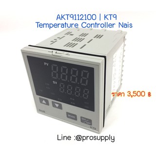 AKT9112100 | KT9 Temperature Controller Nais