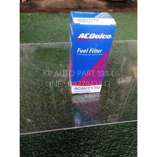 ACDelco กรองเชื้อเพลิง Aveo 1.4 (ปี 2007)