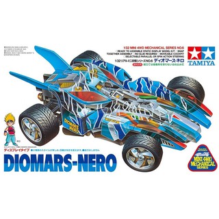 รถราง Mini 4WD Tamiya 1/32 TA95586 DIOMARS-NERO