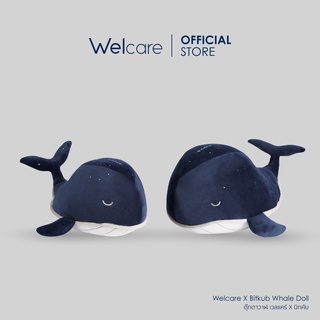 [Flagship Store]Welcare x Bitkub ตุ๊กตาวาฬ