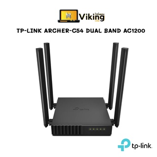 TP-LINK Archer C54 New AC1200 Dual Band Wi-Fi Router  / รับประกัน Lifetime