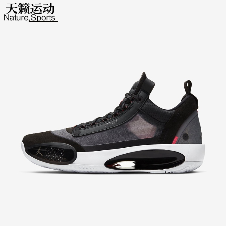 air jordan mens xxxiv low basketball shoes