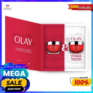 โอเลย์รีเจนเนอรีสเดย์ไนท์50ก+50ก แพ็คผลิตภัณฑ์ดูแลผิวหน้าOLAY REGENERIST DAY NIGHT 50G+50G PACK