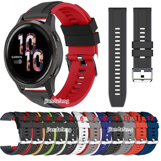 สายนาฬิกาข้อมือซิลิโคน สองสี สําหรับ Garmin Venu 2 Plus 43 มม. 45 มม.