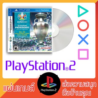 แผ่นเกมส์ PS2 : UEFA EURO 2020 (ภาษาโปตุเกส)