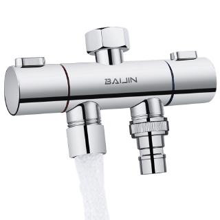 Baijin เครื่องซักผ้าก๊อกน้ำ diverter หนึ่งนาทีสองหัวคู่ร้านน้ำวัตถุประสงค์คู่หนึ่งในสองออกสามทางร่วมการแปลง