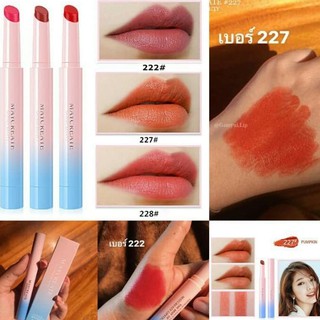 MAYCREATE สีส้มอิฐ สีเเดงตุ่น ลิปสติกติดทนนาน**พร้อมส่งจ้า**