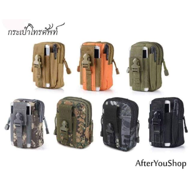 Tactical  กระเป๋าโทรศัพท์ กระเป๋าคาดเอว
