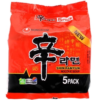 Nongshim บะหมี่กึ่งสำเร็จรูปเกาหลี  ซิน ราเมียน แบบเผ็ด Shin Ramyun ของแท้ แพ็ก 1 /แพ็ก 5 ซอง มีฮาลาล Made in Korea(New)