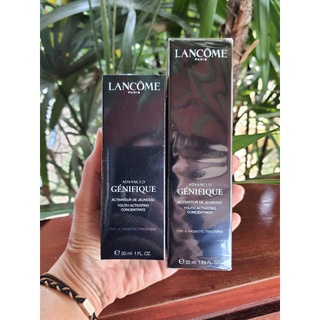 Lancome Advance Genefique ของแท้ 💯%