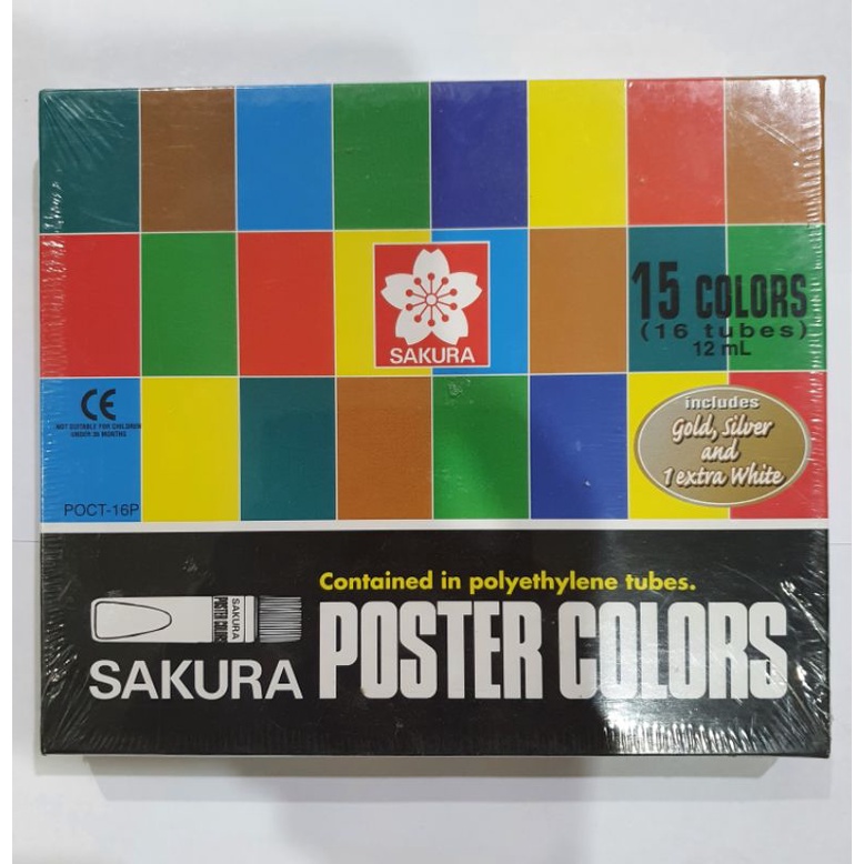 สีโปสเตอร์ซากุระ ชุด 12 สี/15 สี