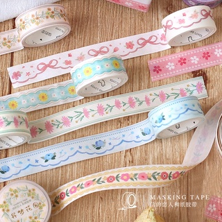 Meet Single Roll Pc Washi เทปถักลายดอกไม้ขนาดเล็ก