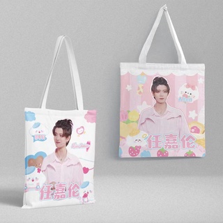 Ren Jialun กระเป๋าดินสอ กระเป๋าช้อปปิ้ง ผ้าแคนวาส ขนาด 36x39 ซม. 20x10 ซม.