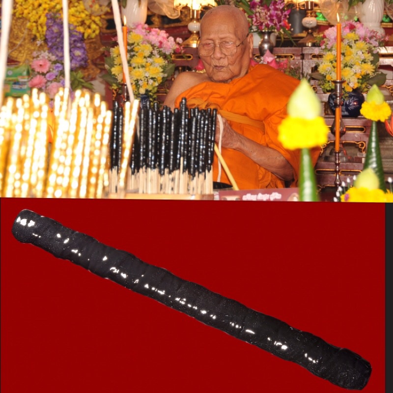 ตะกรุดคู่ชีวิตวิชาในตำนาน... ตะกรุดคู่ชีวิต มหาวิเศษ ปี 2557 อยู่กับใคร ชีวิตผลิกพัน นำทางให้ สำเร็จ รุ่งเรื่อง