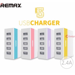 ปลั๊กขาร์จUSB5ช่อง REMAX รุ่นRU-U1 ยาว1.2เมตร