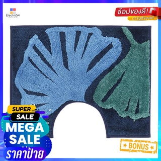 พรมห้องน้ำ HOME LIVING STYLE GINGKO สีน้ำเงินCONTOUR RUG HOME LIVING STYLE GINGKO BLUE