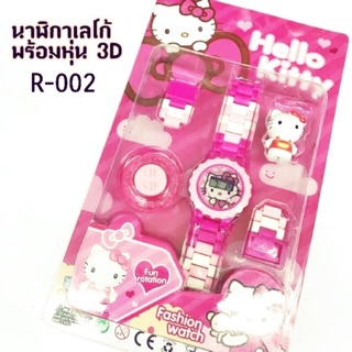 นาฬิกาเด็กคิตตี้  Kid watch