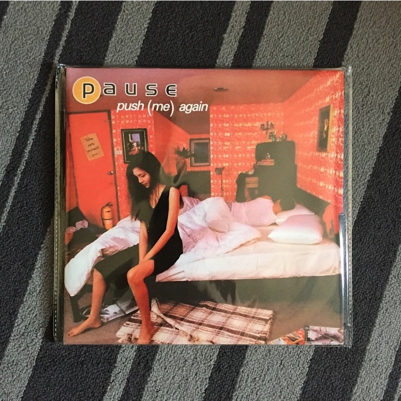 แผ่นเสียง Pause อัลบั้ม Push Me Again