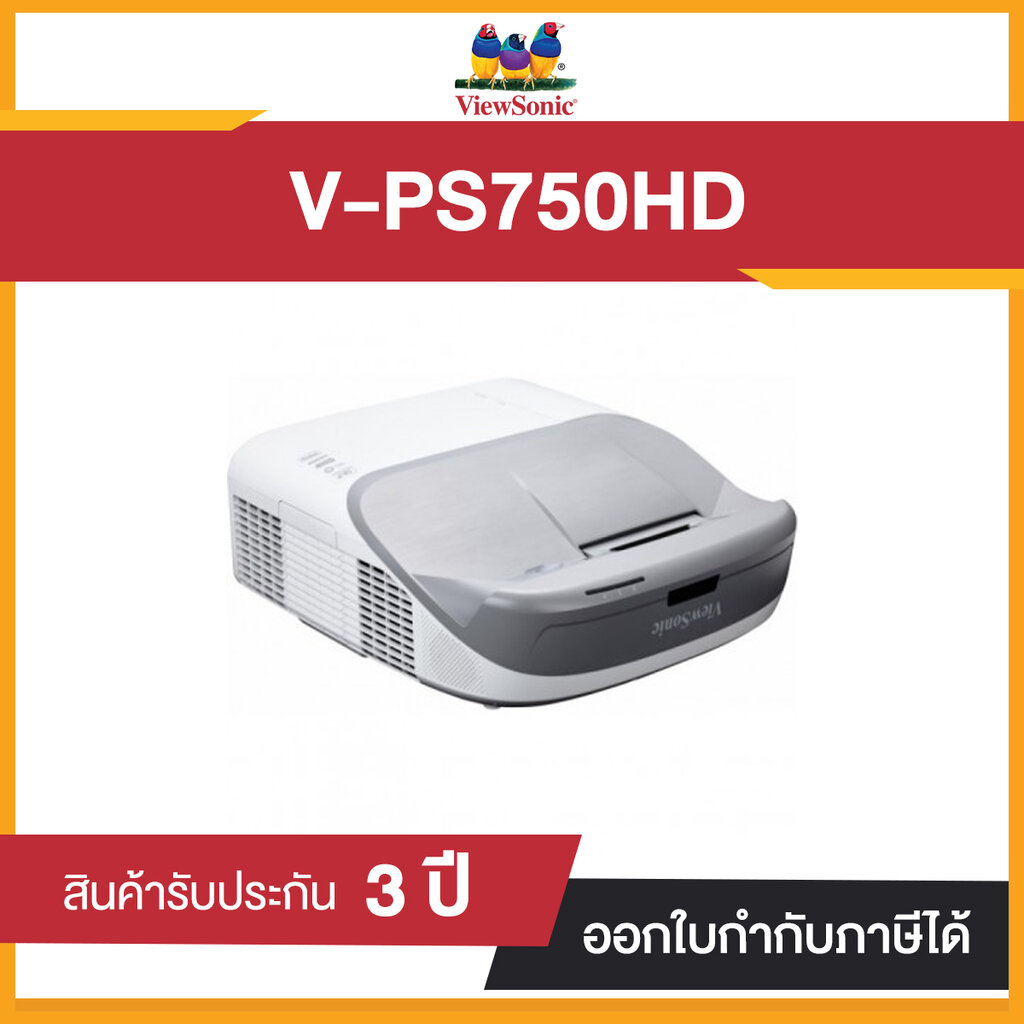 วิวโซนิค PS750HD โปรเจกเตอร์ Full HD 3300 ANSI Lumens สีเทา-ขาว