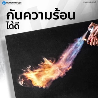 HFT แผ่นยางปูพื้น Rubber Tile รุ่น C1 หนา 25mm. แผ่นปูพื้นออกกำลังกาย แผ่นพื้นฟิตเนส - Homefittools