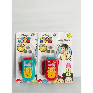 โทรศัพท์มือถือTsumTsum Mobile Phone