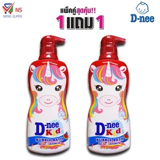NS (1แถม1) ดีนี่ คิดส์ บับเบิ้ลบาธ สบู่เหลว 400 มล.