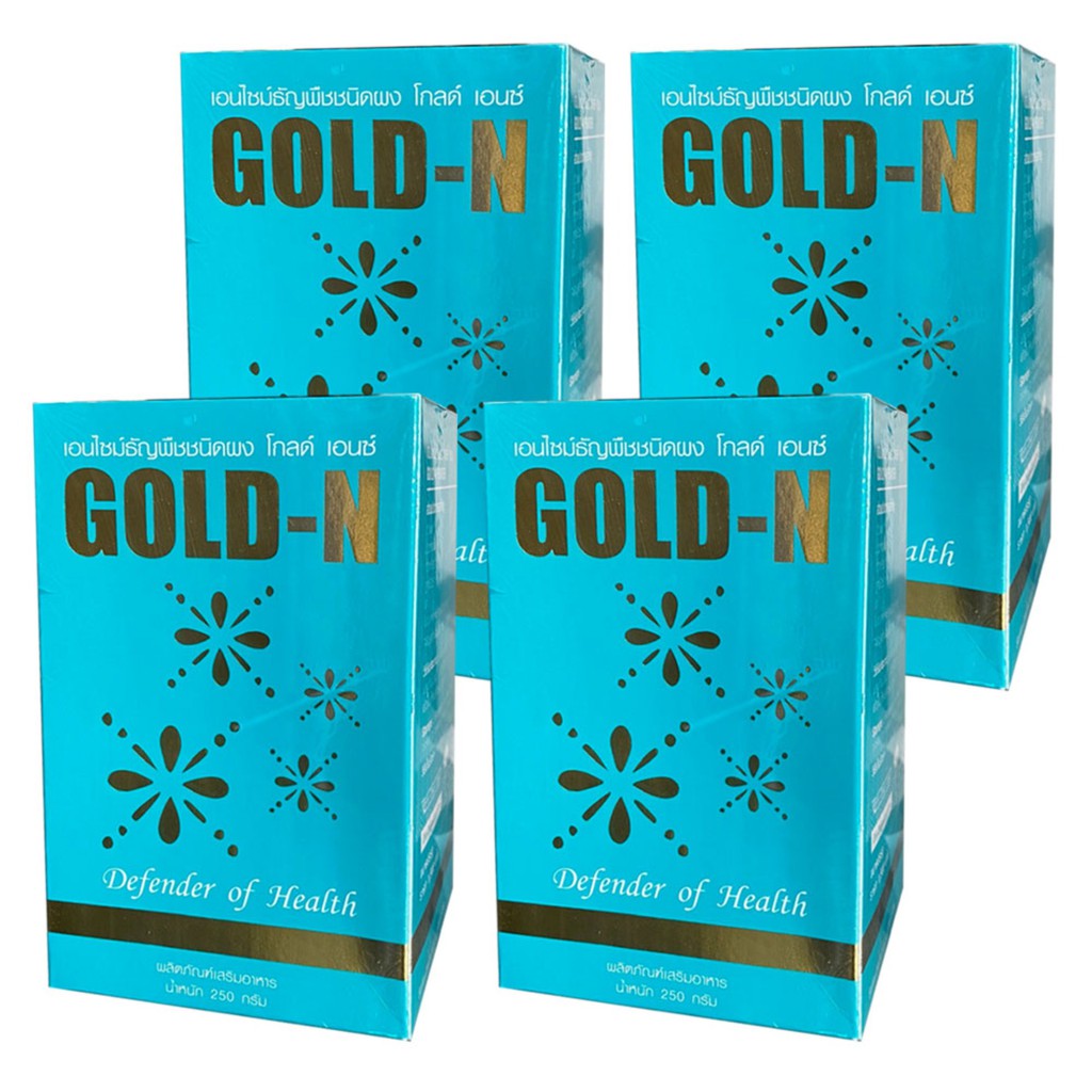 PGP Gold  N โกลด์ เอ็นไซม์ (4 กล่อง)