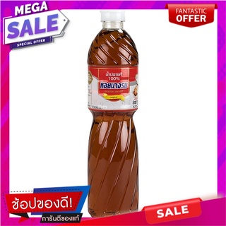 หอยนางรมน้ำปลาแท้ขวดพลาสติก 700ซีซี Genuine Oyster Sauce, 700 ml plastic bottle