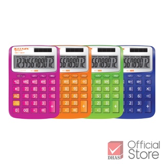 Illumix เครื่องคิดเลข เครื่องคิดเลขขนาดกลาง รุ่น M01-12D จำนวน 1 เครื่อง