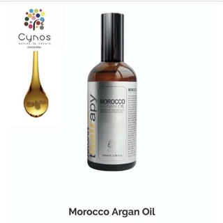 น้ำมันอาร์แกน Cynos Morocco Argan Oil