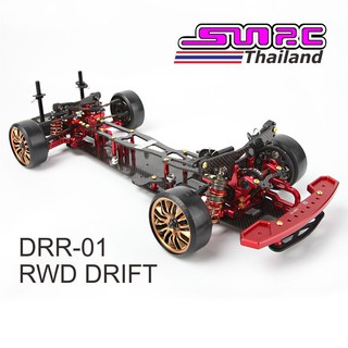 SNRC รุ่น DRR-01 โครงรถวิทยุบังคับ 1/10 รถดริ๊ฟ ระดับแข่งขัน!!