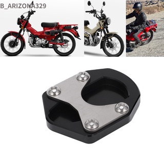 Extension Enlarger Pad Kickstand Sidestand Stand Replacement for CT125/HONDA Trail125