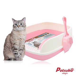 [Petsuka] กระบะทรายแมว Petsuka พร้อมที่ตักทราย สีชมพู