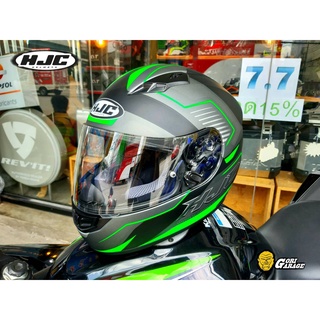 หมวกกันน็อค HJC CS-15 TRION MC4SF MATT BLACK GREEN GREY